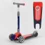 Самокат трехколесный RS-9119 (6) Best Scooter, КРАСНЫЙ, складной алюминиевый руль, 3 колеса PU со светом, d=120*50мм (Best Scooter)