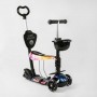 Самокат 5в1 16102 (1) Best Scooter, АБСТРАКЦІЯ, PU колеса, ПІДСВІТКА КОЛІС, в коробці (Best Scooter)