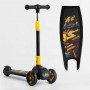 Самокат триколісний 15172 Best Scooter (1) СВІТЛО КОЛІС ТА ДИСКІВ, складене кермо, передні колеса PU 120х35мм, задні колеса PU 80х48мм (Best Scooter)