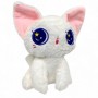 Мягкая игрушка лунный Кот 25 см (Белый) (MiC)