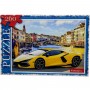 ПАЗЛИ 260 ЕЛЕМЕНТІВ "ЖОВТА LAMBORGHINI" (Dankotoys)