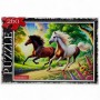 ПАЗЛИ 260 ЕЛЕМЕНТІВ "КОНІ" (Dankotoys)