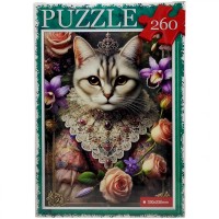 ПАЗЛИ 260 ЕЛЕМЕНТІВ 