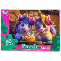 MAXI PUZZLE 60 