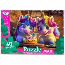 MAXI PUZZLE 60 