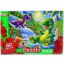 MAXI PUZZLE 60 "АКВАПАРК" (Danko toys)