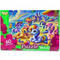MAXI PUZZLE 60 