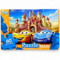 MAXI PUZZLE 60 
