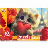 MAXI PUZZLE 60 