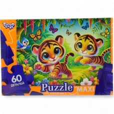 MAXI PUZZLE 60 