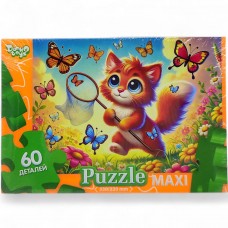 MAXI PUZZLE 60 