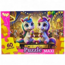 MAXI PUZZLE 60 