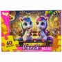 MAXI PUZZLE 60 "ЄДИНОРОГИ НА ЛАВЦІ" (Danko toys)