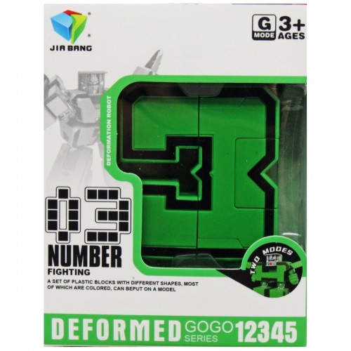 Трансформер-цифра "Number Fighting: 3" (MiC)