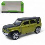 Машинка металлическая "Автопром. Land Rover Defender", зеленая (Автопром)
