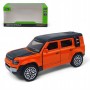 Машинка металева "Автопром. Land Rover Defender", помаранчева (Автопром)