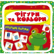 Умные карточки. Фигуры и цвета, 30 карточек, укр