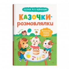 Книга 