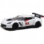Машинка металева "Chevrolet Corvette C7 2016", білий (Kinsmart)