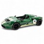 Машинка металева "KINSMART McLAREN ELVA" (ЗЕЛЕНА) (Kinsmart)