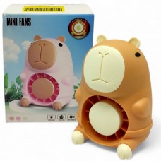 Детский вентилятор Капибара USB 11 см (коричневый)