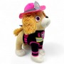 Игрушка мягкая "Щенячий Патруль. Скай / Paw Patrol. Skye" 26 см (Копиця)