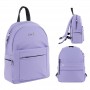 Рюкзак Kite Education teens 1020S-2 (Kite)