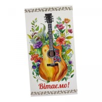 Вітальний конверт 