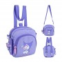 Сумка-рюкзак Kite дитяча 2620-2 HK (Kite)