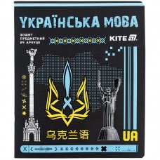 Зошит предметн. 24 арк., лн., софт тач+УФ, Cyber, укр. мова