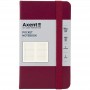 Книга записна Partner, 95*140, 96арк, кліт, винна (Axent)