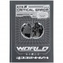 Щоденник шкільний, тверда обкл, World (Kite)