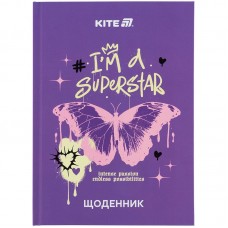 Школьный дневник, твёрдая обложка, Superstar