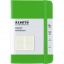 Книга записна Partner, 95*140, 96арк, кліт, сал (Axent)