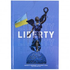 Книга записна А4 Liberty, 96арк., кліт., синя