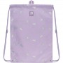Сумка для взуття Kite 600L-2 (Kite)