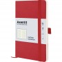 Книга записна Partner Soft Skin,125*195, 96арк, кліт, черв. (Axent)