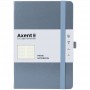 Книга записна Partner Prime, 145*210, 96арк, кліт, сіра (Axent)