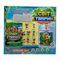 Інтерактивна книга 