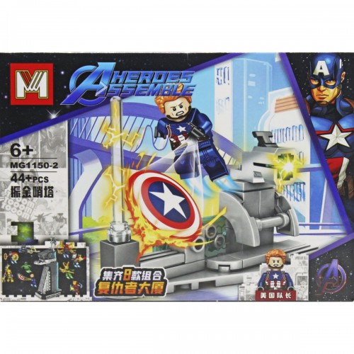 Конструктор "Avengers: Капитан Америка", 44 дет. (MiC)