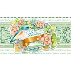 Конверт поздравительный, женский (укр.), 16,5 см