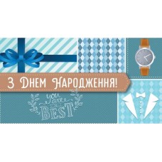 Конверт мужской 