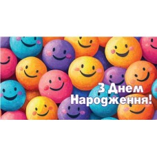Конверт детский 0154