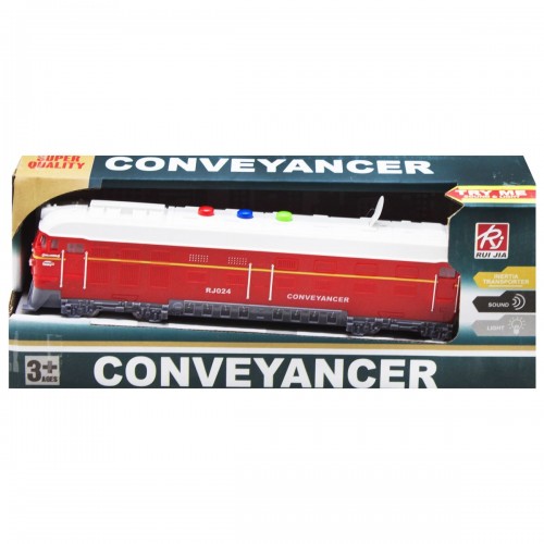 Поїзд "Conveyancer" інерційний, червоний (YG Toys)
