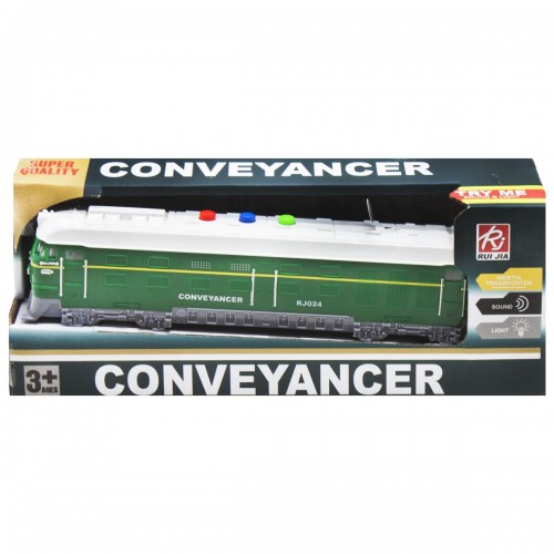Поїзд "Conveyancer" інерційний, зелений (YG Toys)