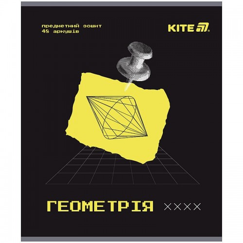 Зошит предметн. 48 арк., кл., гібр лак+УФ, Techno, геометрія (Kite)