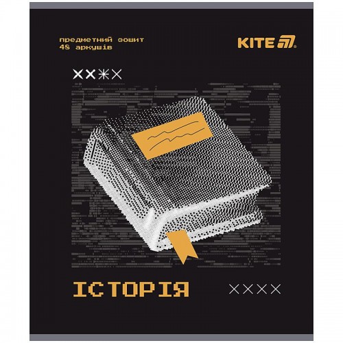 Зошит предметн. 48 арк., кл., гібр лак+УФ, Techno, історія (Kite)