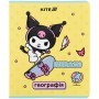 Предметный тетрадь 48 листов, клетка, софт тач+УФ, HK, геогр (Kite)