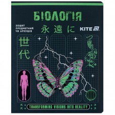 Зошит предметн. 48 арк., кл., софт тач+УФ, Cyber, біологія