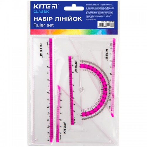 Набір: лінійка 15см, 2кос., трансп. (рож.смуга) Kite Classic (Kite)
